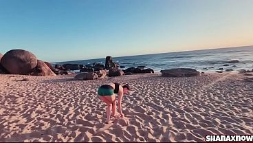 PARADE BEACH SHORT SHORTS SPORTSWEAR TWERKING G STRING THONG