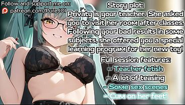 Your teacher Privaty has offered you to pass her sex course (JOI)